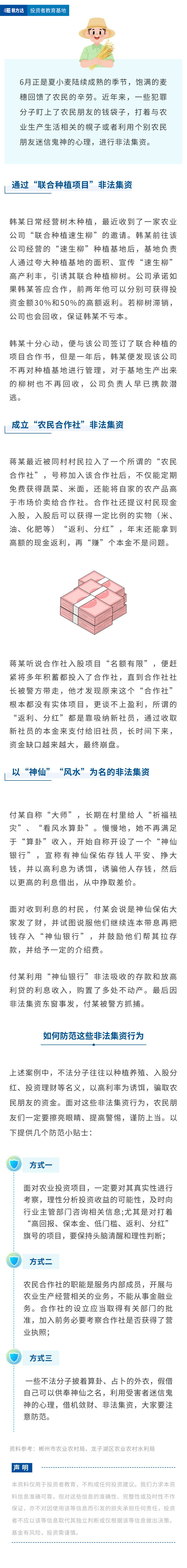 中国·1277星际电子游戏(股份有限公司)-Official website