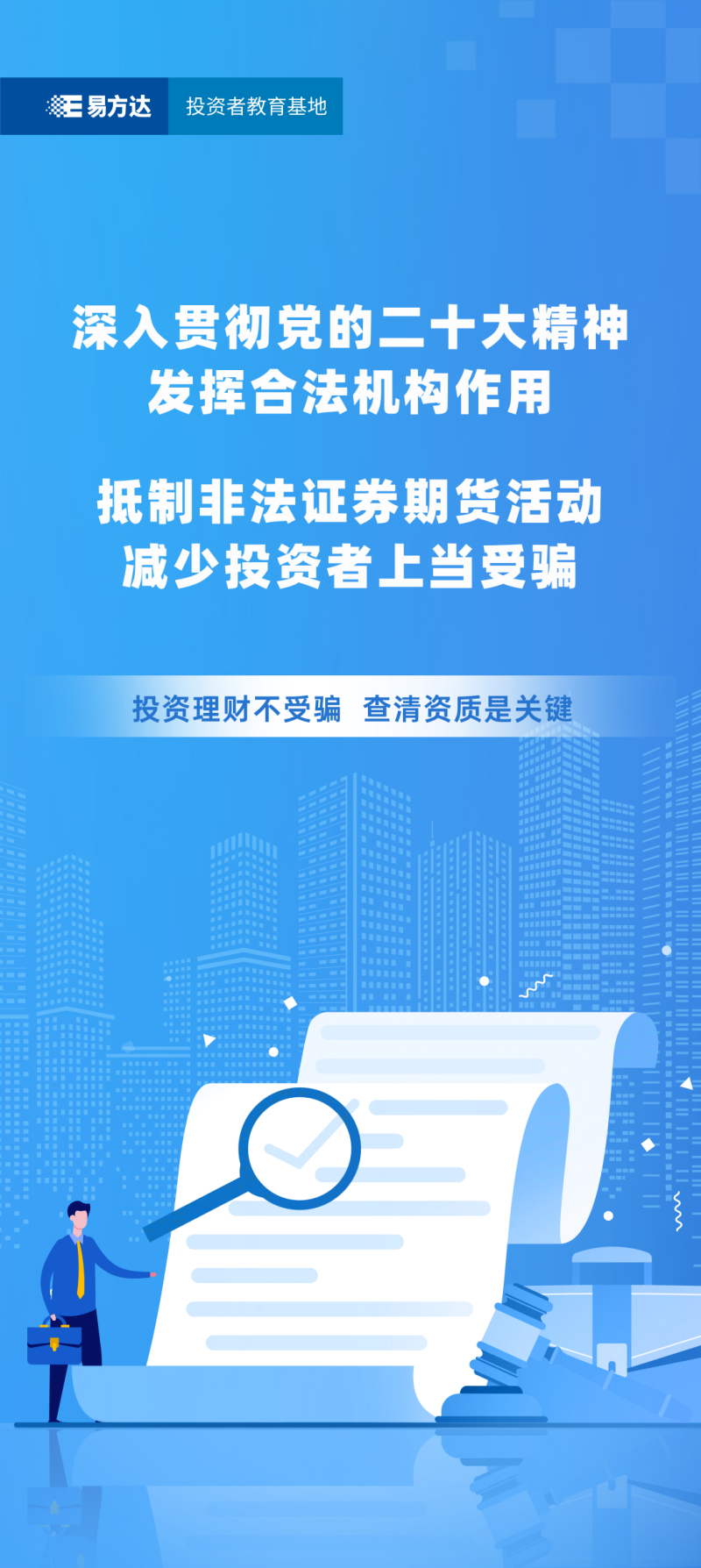 中国·1277星际电子游戏(股份有限公司)-Official website