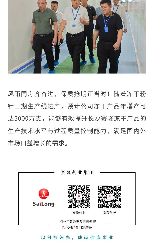 中国·1277星际电子游戏(股份有限公司)-Official website